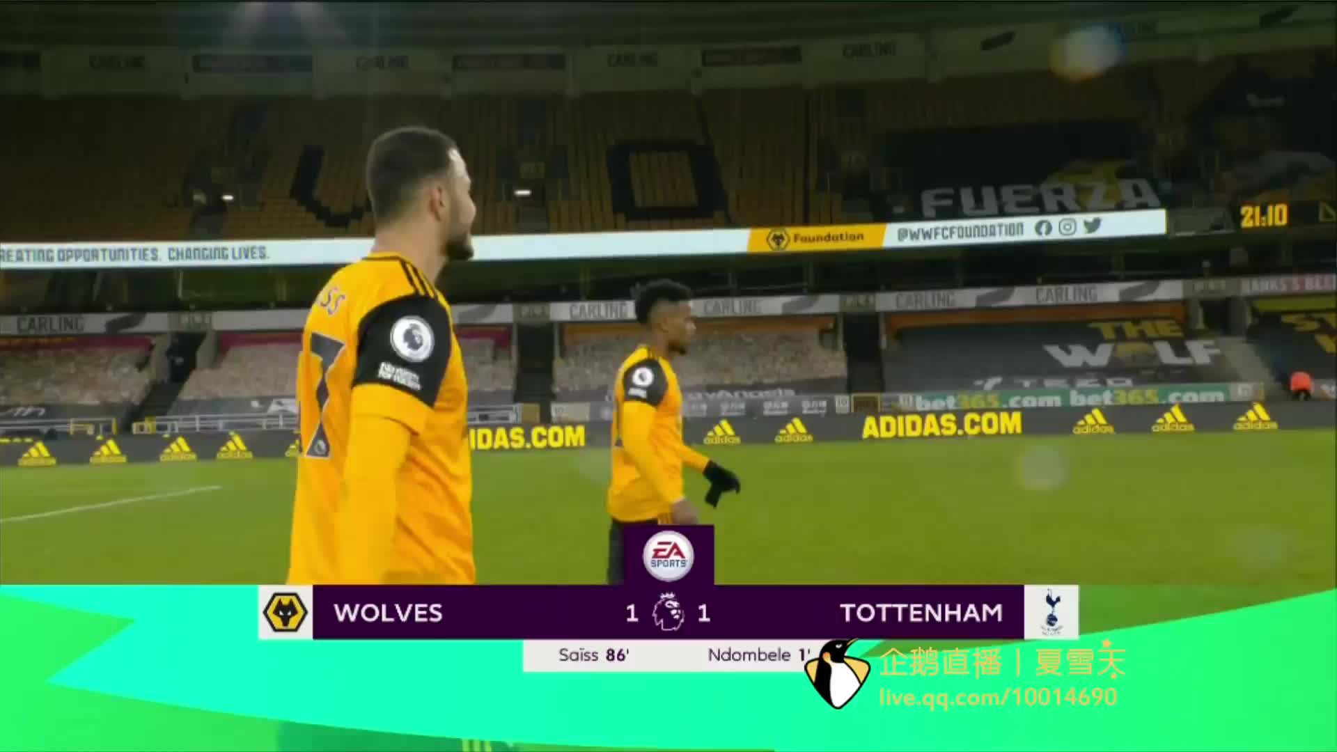 来争取胜利 来争取胜利