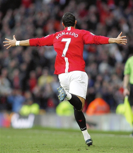 量农产品的 量农产品的